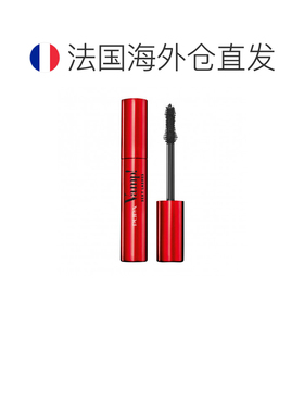 欧洲直邮PUPA宝珀性感睫毛膏011黑色 12ml正品