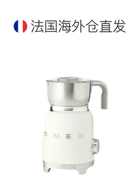 欧洲直邮SMEG/斯麦格 MFF01白色50‘s复古风格电动奶泡机家用全自