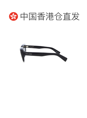 1h可退 香港直邮Saint Laurent 圣罗兰 女士 Bold 尖角猫眼太阳眼