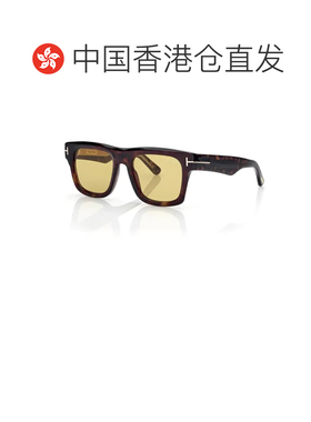 香港直邮Tom Ford 汤姆 福特 男士 FT1200 太阳镜【付后1h可退】