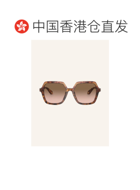 1h可退 欧洲直邮emporio armani/阿玛尼 女士 太阳镜