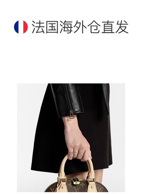 自营1h可退 欧洲直邮LV/路易威登 女士金色金属戒指新款配饰