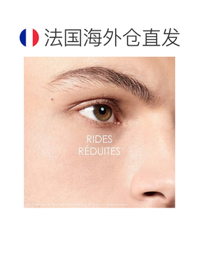 欧洲直邮Biotherm碧欧泉男士蓝钻眼部精华露眼霜15mlx2告白正品