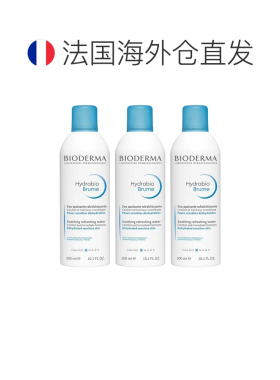 欧洲直邮Bioderma贝德玛水润爽肤水900ml干燥舒缓锁水告白正品