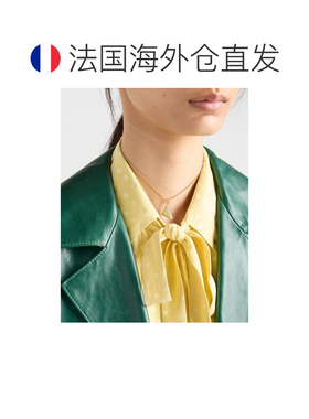自营欧洲直邮PRADA普拉达 女士金色/水蓝色珐琅金属项链