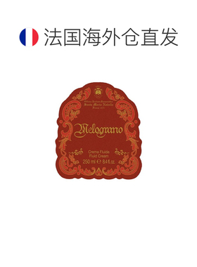 欧洲直邮SANTA MARIA NOVELLA圣玛利亚 1221佛罗伦萨系列香正品