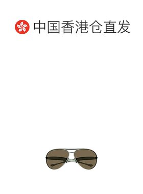 香港直邮Bottega Veneta 徽标太阳镜 BV1305S