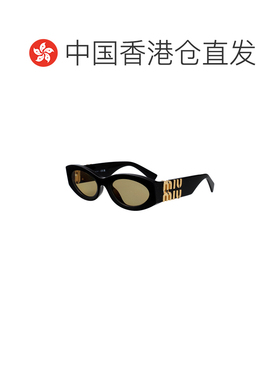 香港直邮miu miu/缪缪 女士 太阳镜