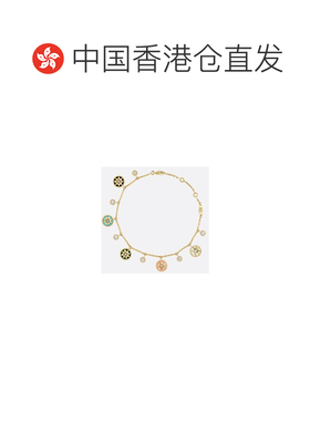 香港直邮CHRISTIAN DIOR 女士项链 JRDV951340000 S支付后1h可退