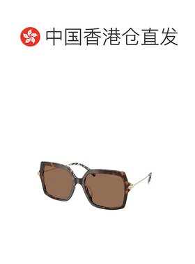 1h可退 香港直邮Michael Kors 迈克高仕 女士 QUOGUE MK2247U 395