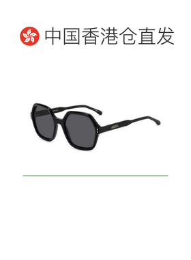1h可退 香港直邮Isabel Marant 伊莎贝尔 玛兰 女士 IM 0152/S 80