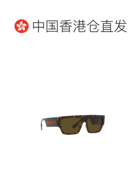 1h可退 香港直邮BURBERRY 男士太阳镜 43973001 AW2023 绿色 方框