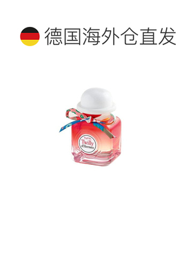 欧洲直邮Hermes爱马仕丝巾系列丝意荔韵香水EDP30ml持久留香正品