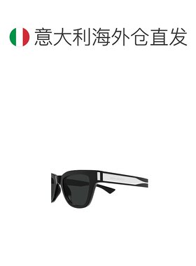 欧洲直邮saint laurent 男士 太阳镜新款