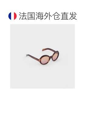 自营欧洲直邮PRADA普拉达 Shadowplay女士粉色镜片醋酸纤维太阳镜