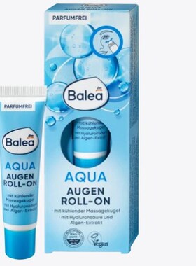 Balea透明质酸藻类提取物减少皱纹修护保湿正品眼霜15ml