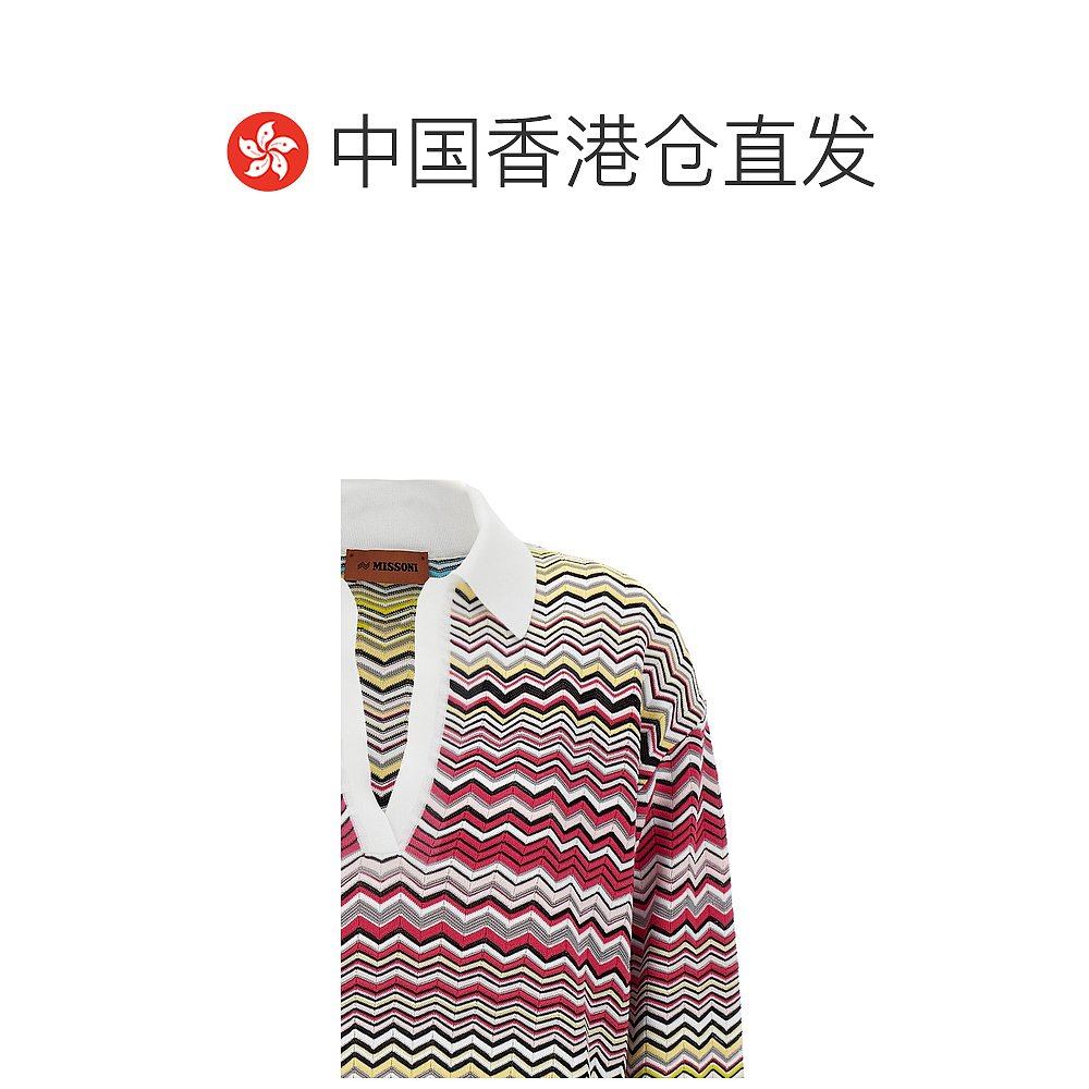 香港直邮MISSONI 女士Missoni Zig Zag V 领毛衣 - 图1