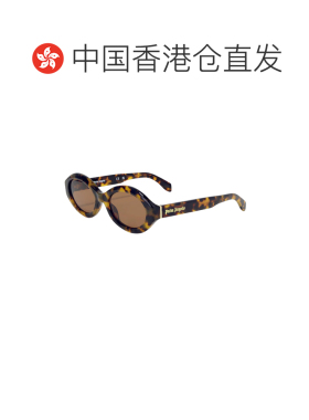 1h可退 香港直邮Palm Angels 棕榈天使 女士 mod. PA1029 DALY co