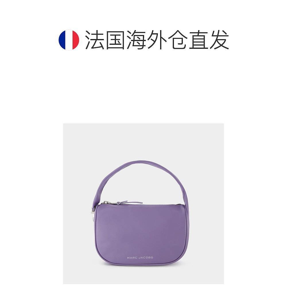 欧洲直邮marc jacobsPushlock Mini Hobo Bag - Marc Jacobs -  D - 图1