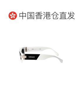 1h可退 香港直邮versace 范思哲 男士 几何框太阳镜 VE44655