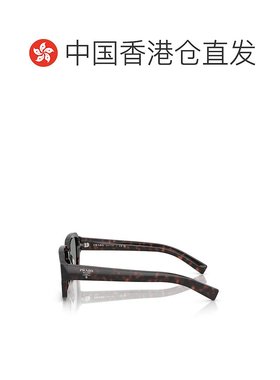 1h可退 香港直邮Prada 普拉达 男士 徽标太阳镜 PR02ZS colorful