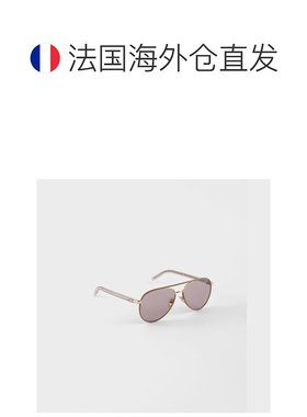 自营欧洲直邮Prada普拉达 女士淡紫色金属金属铭牌太阳眼镜太阳镜