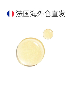 欧洲直邮Dior迪奥古铜美黑精华液 30ml 自然美黑均匀明亮正品