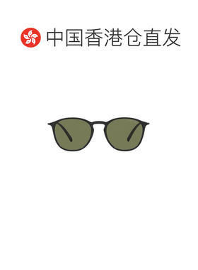 香港直邮GIORGIO ARMANI 男士太阳镜 AR8186U5001【付后1h可退】