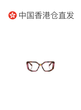 1h可退 香港直邮PRADA 女士眼镜 PRA04V18N1O1 AW2025 白色 几何