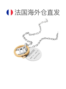 自营欧洲直邮Balenciaga巴黎世家 女士金色/银色黄铜双子座项链