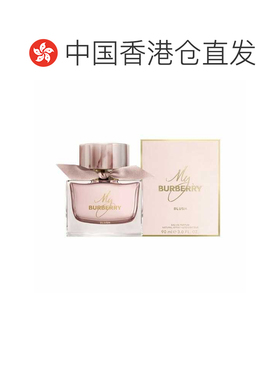 香港直邮Burberry巴宝莉花之绯女士香水Edp50/90ml正品