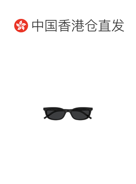 1h可退 香港直邮Saint Laurent 全框太阳镜 SLM160F