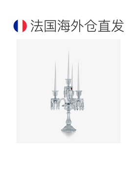 欧洲直邮Baccarat巴卡拉 Zenith透明水晶几何切割4头烛台