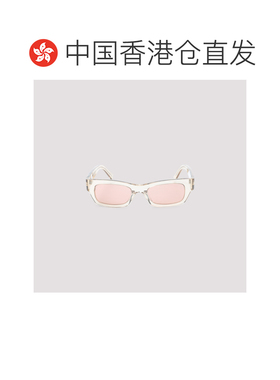 1h可退 香港直邮Marni 玛尼 女士 HAICLI 白色醋纤太阳眼镜 IKHIN