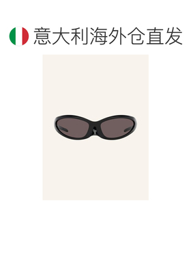 1h可退 欧洲直邮balenciaga/巴黎世家 女士 太阳镜