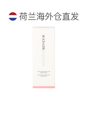 欧洲直邮Skeyndor雪曼婷植萃精华氨基酸日霜50 g补水滋润保湿正品