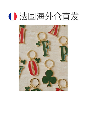 自营欧洲直邮Sezane 儿童红色珐琅钥匙扣饰品