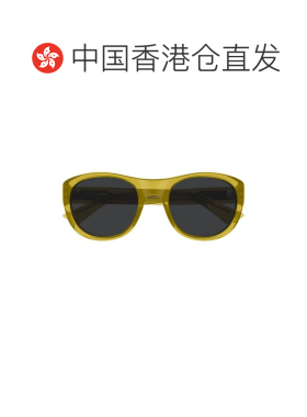香港直邮Saint Laurent 圣罗兰 女士 SL 798 MAXIME 005 YELLOW 5