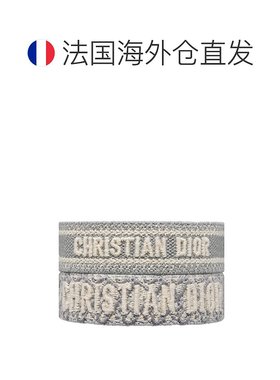 自营1h可退 欧洲直邮DIOR/迪奥24新款 女士灰色刺绣织布可调节两