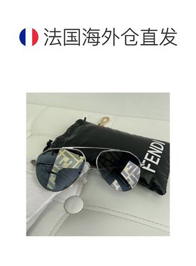 自营1h可退 欧洲直邮FENDI芬迪 23新款Travel系列男士银色老花图