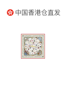 Longchamp 方形丝巾 50684GSO 【付后1h可退】