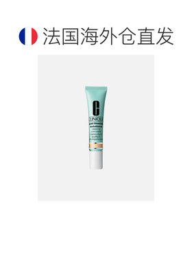 欧洲直邮倩碧 Anti-Blemish Solutions 祛痘净颜遮瑕膏正品遮盖