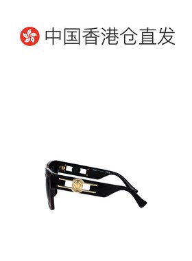 1h可退 香港直邮Versace 范思哲 女士 雪茄色醋纤太阳眼镜 0VE445