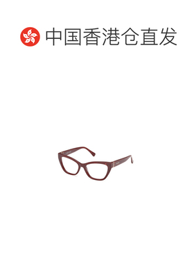 香港直邮MAX MARA 女士眼镜 MM5228071 AW2026 红色 全框平光镜