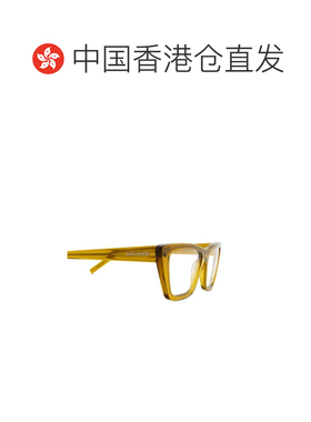 香港直邮Saint Laurent 方框平光镜 SL276OPT