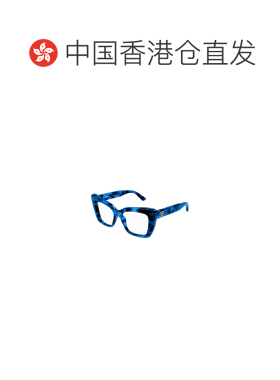 1h可退 香港直邮BALENCIAGA 女士眼镜 BB0297O004 SS2025 白色 BB