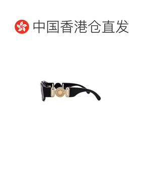 1h可退 香港直邮versace 范思哲 女士 Tribute 椭圆形 8053672947