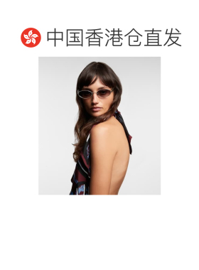 1h可退 香港直邮Bottega Veneta 葆蝶家 女士 Sardine 椭圆形太阳