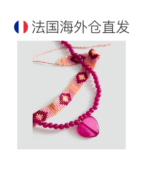 自营欧洲直邮MANGO 女士玫瑰色玻璃丙烯酸心形吊坠项链两件套