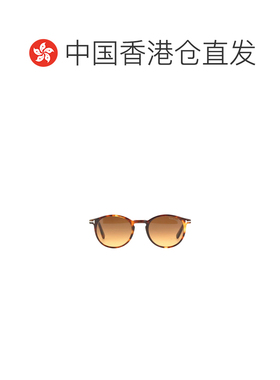 1h可退 Tom Ford 全框太阳镜 FT0539